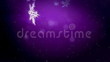闪亮的3d雪花在紫色背景上在空中飞舞。 用作圣诞节、新年贺卡或冬季环境的动画